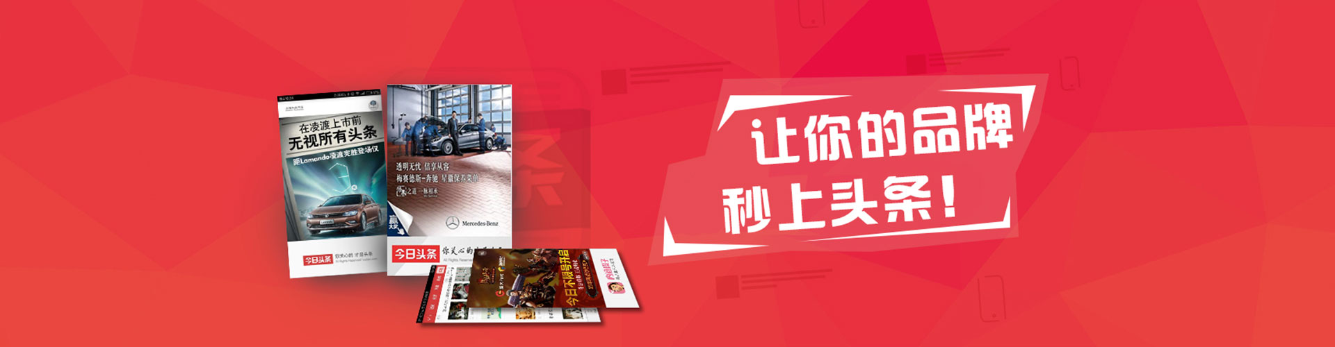 爱民渠道开户返点