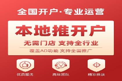 深度解析：百度竞价推广运营的五大成功案例
